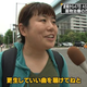 Illustration for article titled This Japanese Television Conspiracy Has Familiar Faces